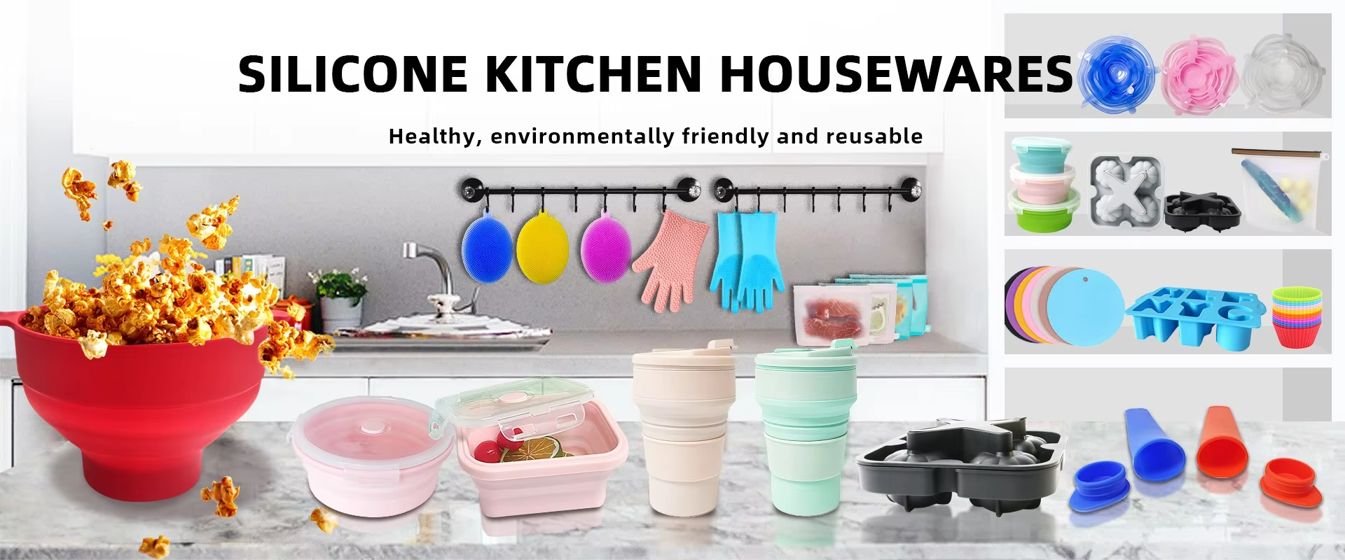 Silicone Housewares